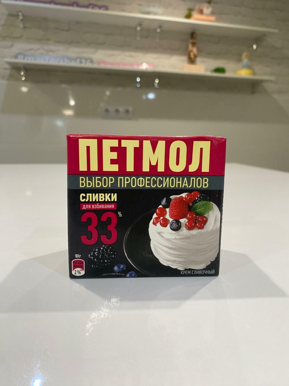 Сливки Петмол ультра 33% 500мл Сливки Петмол ультра 33% 500мл