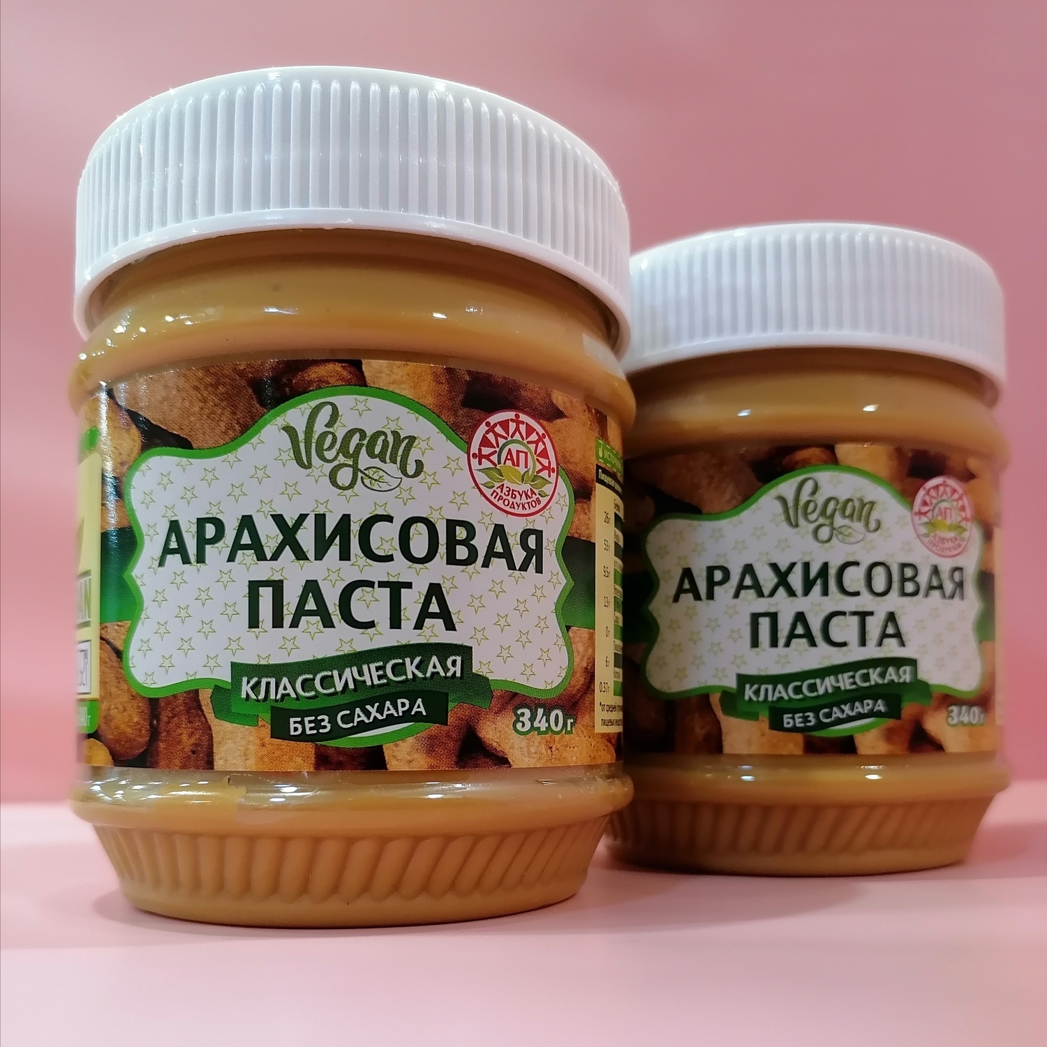 Паста Экстра арахисовая, с кусочками арахиса, 100%, 340 гр