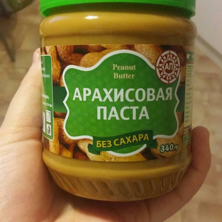 Арахисовая паста Экстра, без сахара